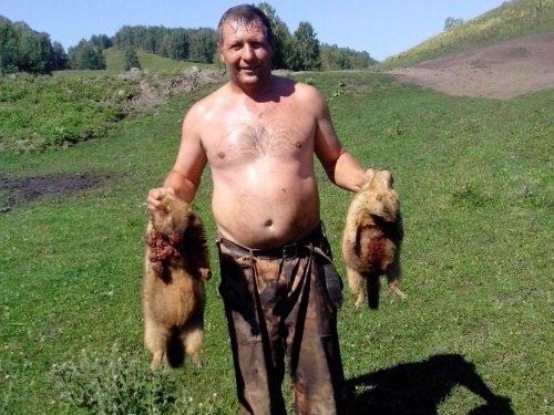 второй