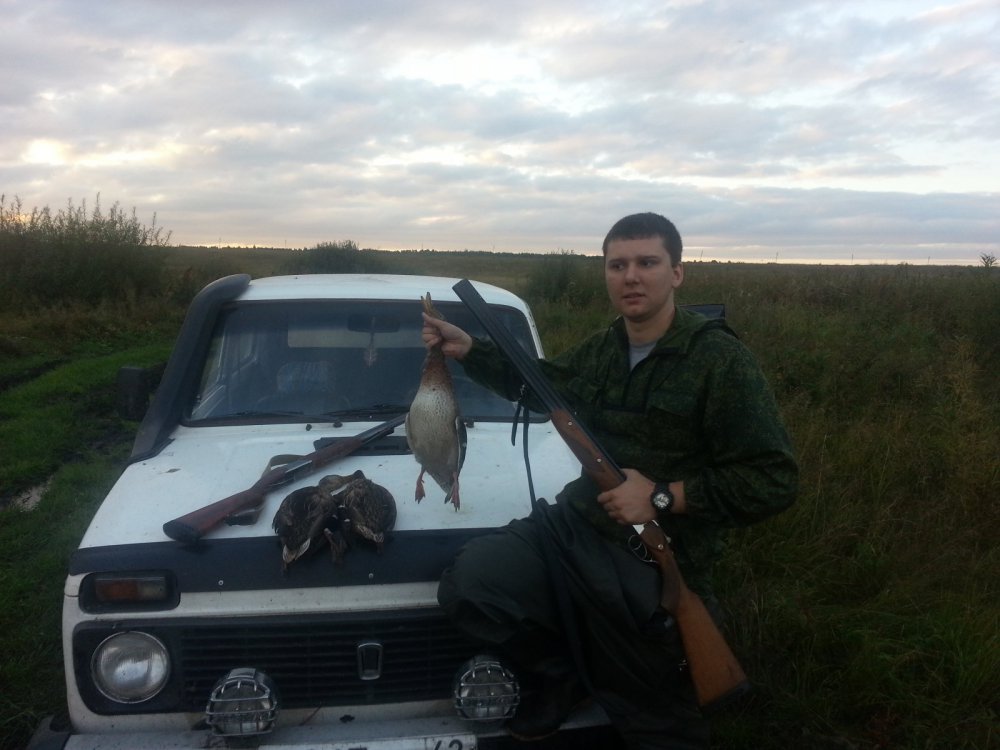Первая тройка