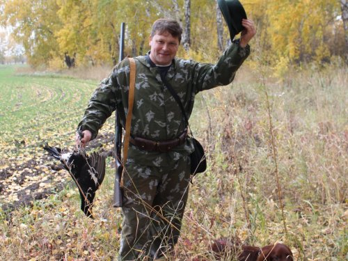 С полем!