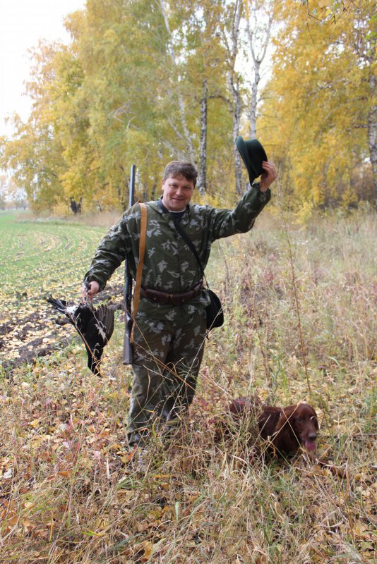 С полем!