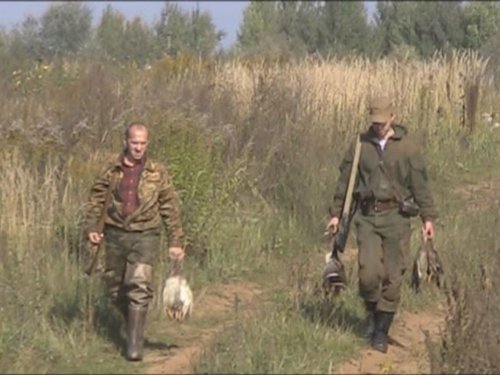 Наш день.