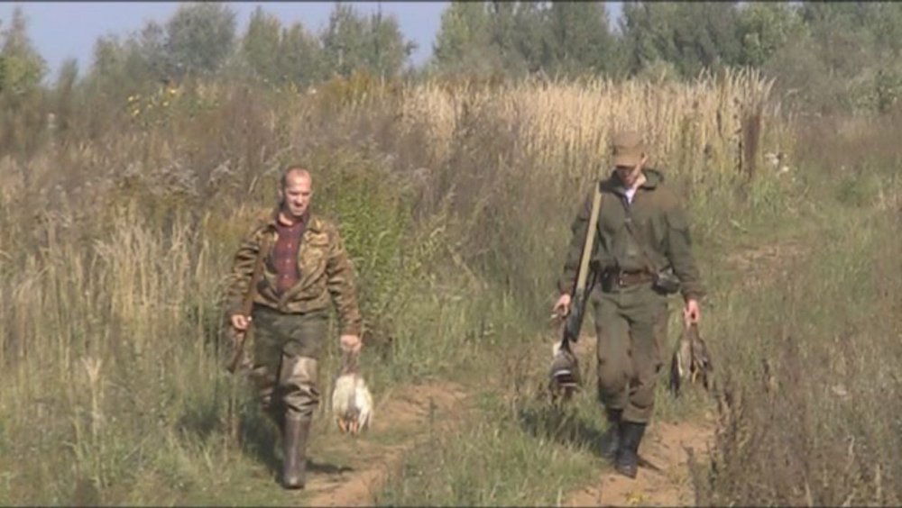Наш день.