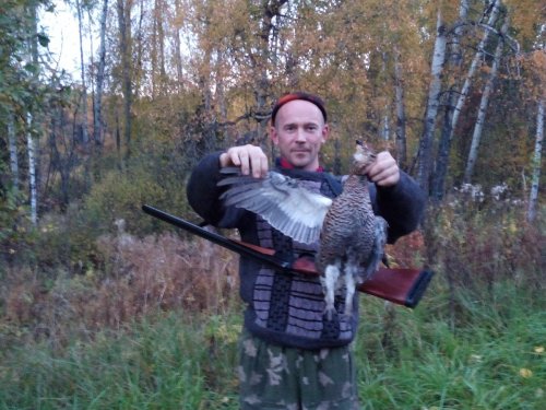 конец дня