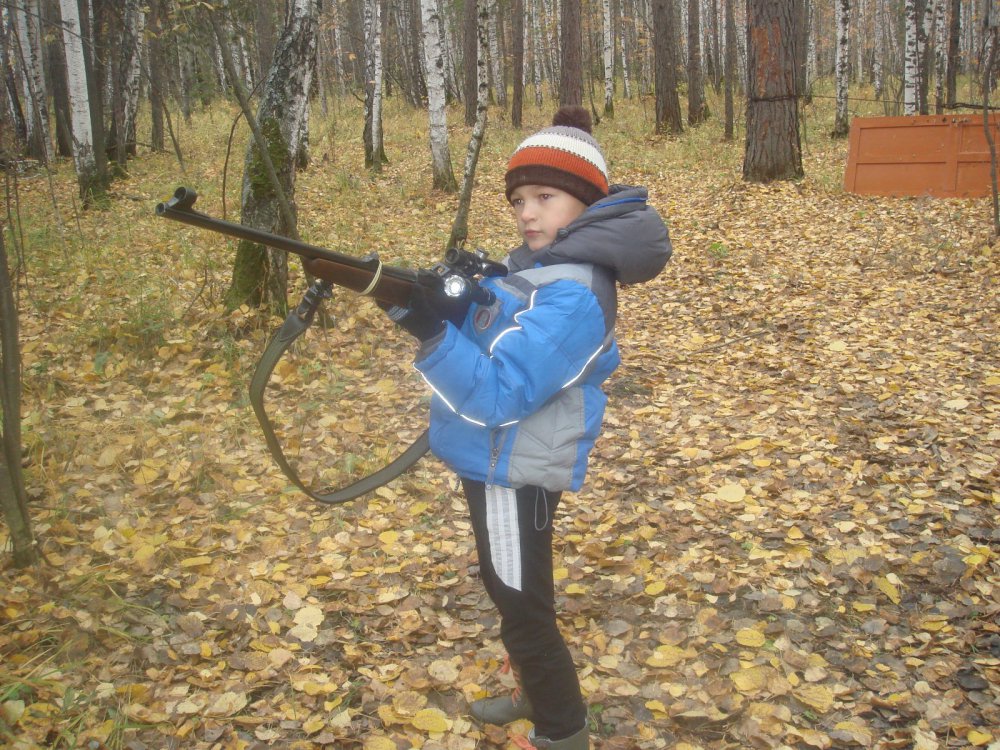 Младшенький.