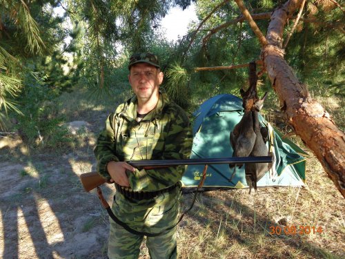 Утренние трофеи