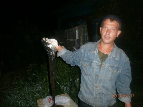 рыбалка