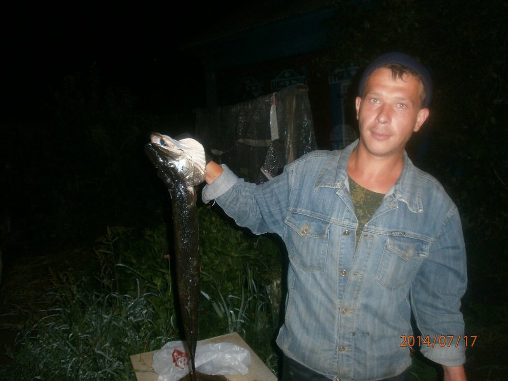 рыбалка