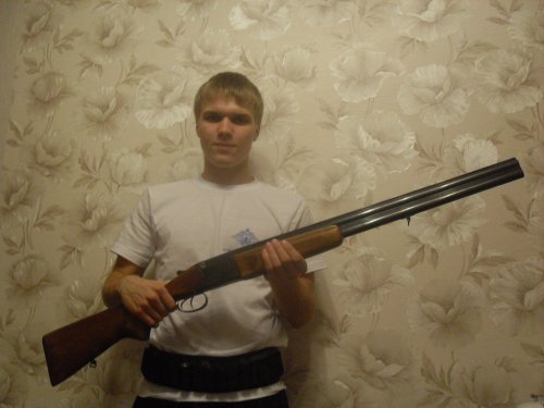 Подарок на день рождения.