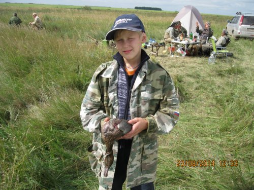 Добыча деда.