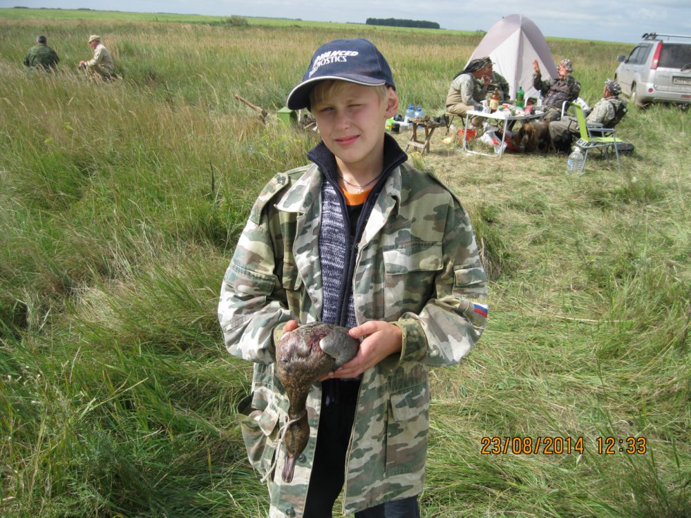 Добыча деда.