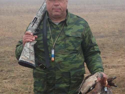"Волшебная" дудочка.