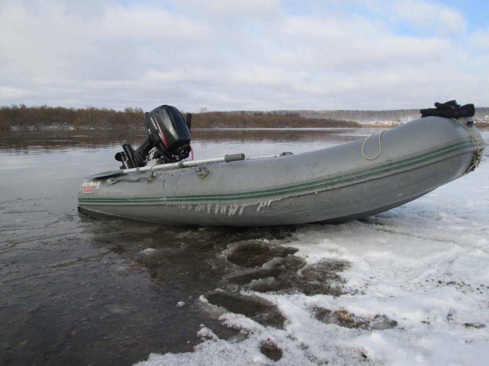 в -13
