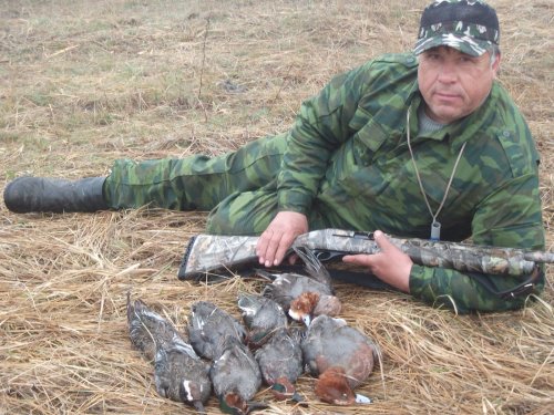 В то же утро.