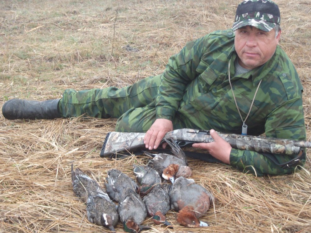 В то же утро.