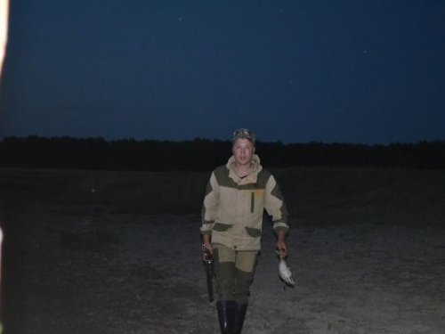 домой иду