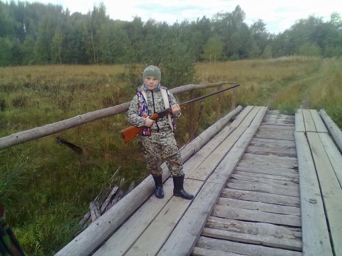моя замена