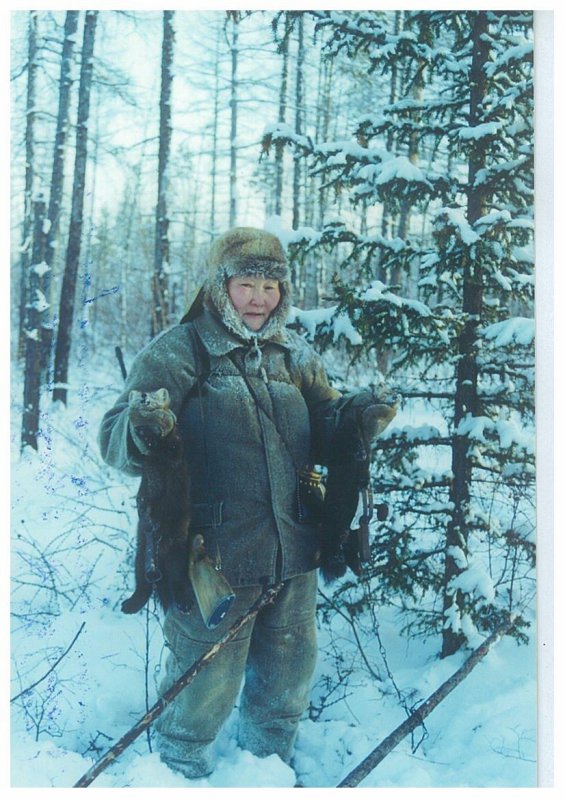 Кавалер ордена Почета охотник-промысловик Валентина Колосова