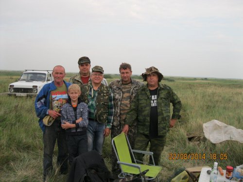 После утренней зорьки.
