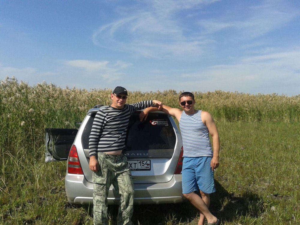 открытие 2014
