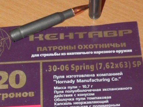 Что делать и кто виноват