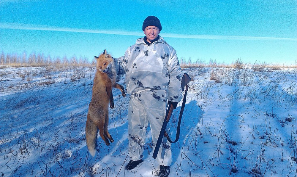 рыжая