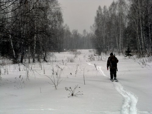 Охотник