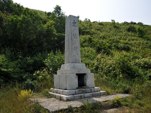 Японский храм в Томари(Сахалин)