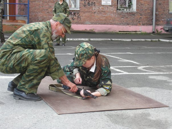 Стрельбы