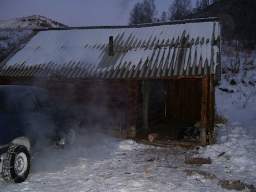Приехали...