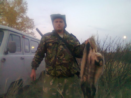 в прошлом году добыл