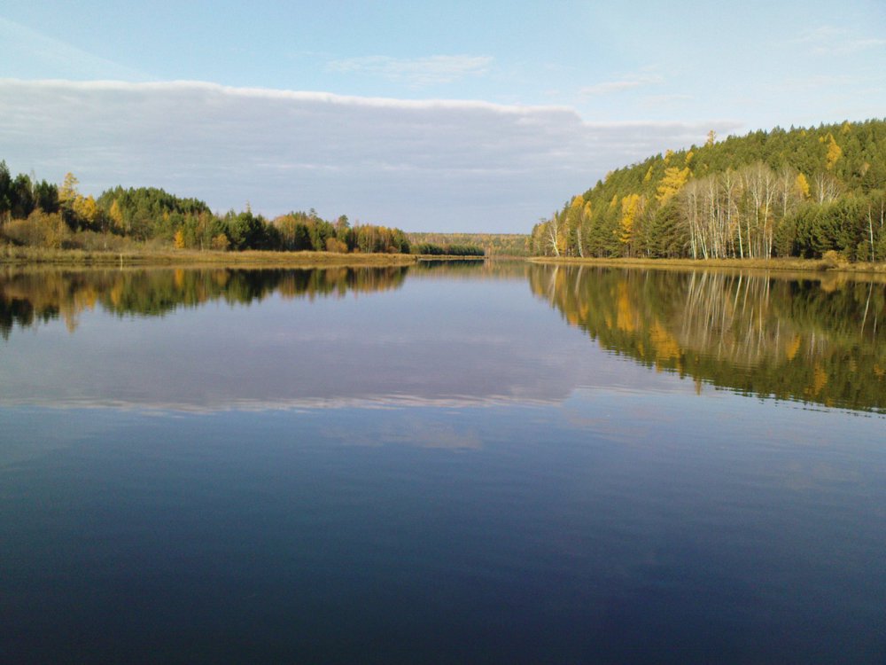 осень