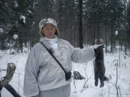 Промысел