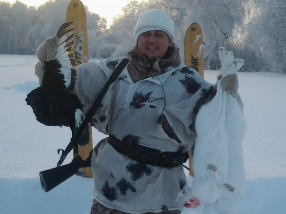 Отличная прогулка!