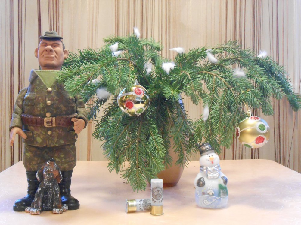 Ну, с Наступающим!!!