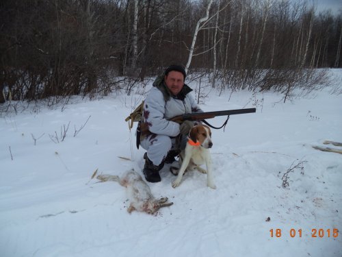 Удачный денёк.