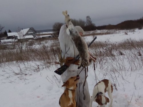 ну дай мне его