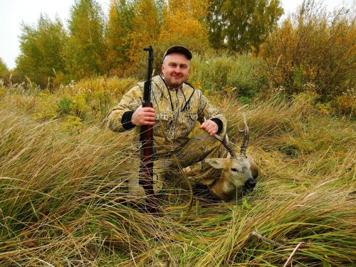 осень..