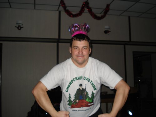 С Новым годом!