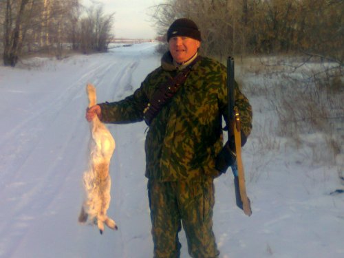 Закрытие!
