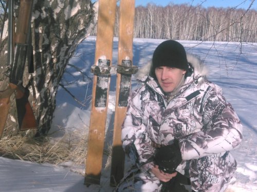 закрытие