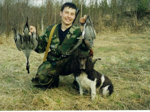 Вот и младший стал добытчиком