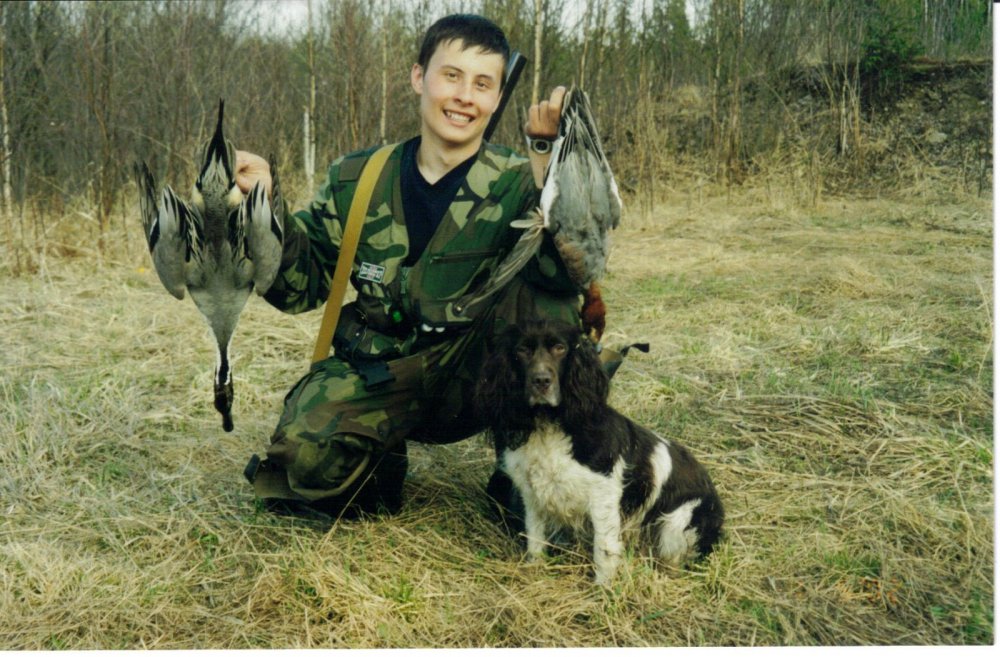 Вот и младший стал добытчиком