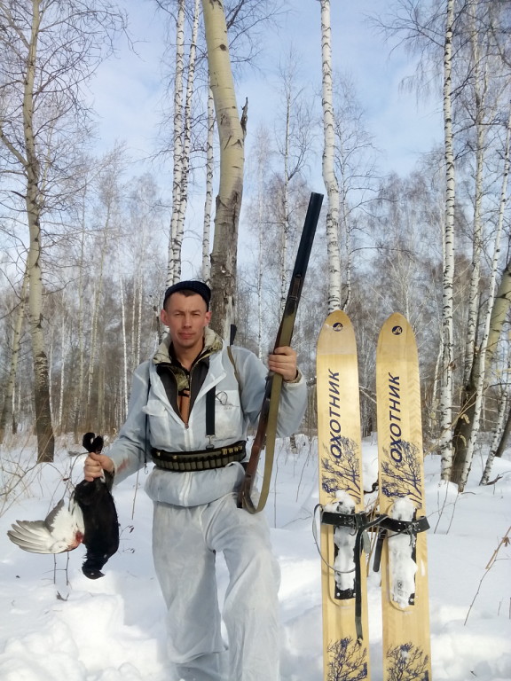 прошлый выходной