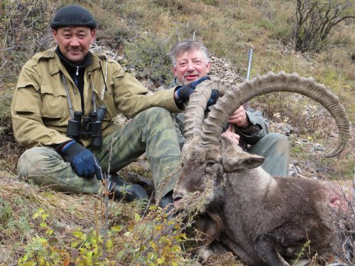 Рога длиною 104 см