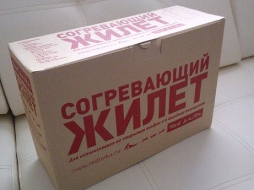 Теплый жилет