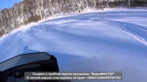 покатушки в нсо