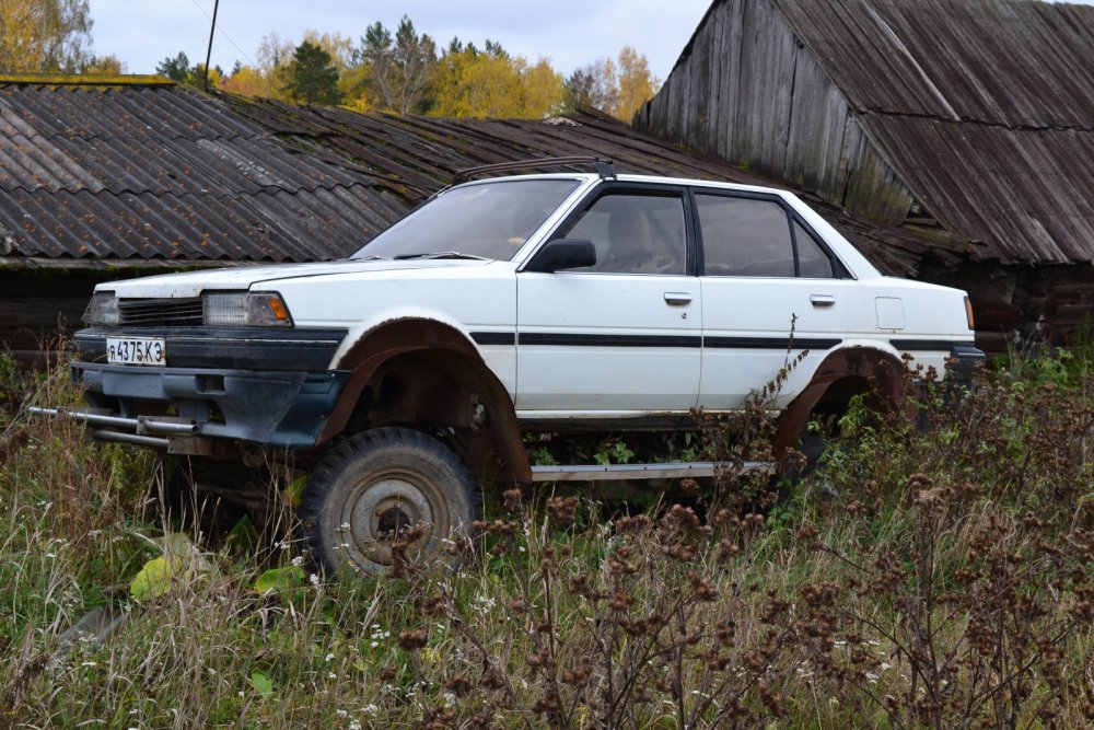 Made in оттеда