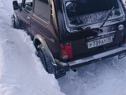 засели немного