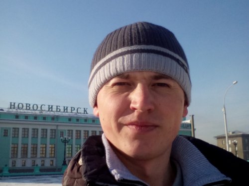 Встречай, Новосибирск!!!!