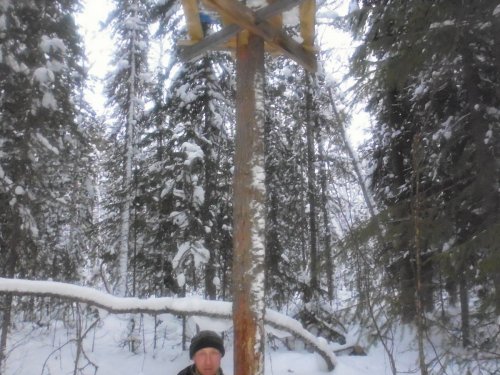 еще лабаз.
